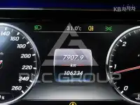 2014 Mercedes Benz S-Class