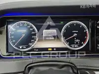 2014 Mercedes Benz S-Class