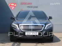 2014 Mercedes Benz S-Class