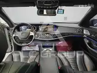 2014 Mercedes Benz S-Class