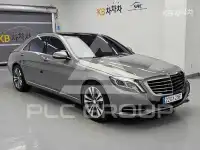 2014 Mercedes Benz S-Class