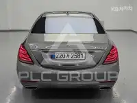 2014 Mercedes Benz S-Class