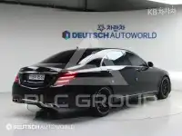 2014 Mercedes Benz S-Class