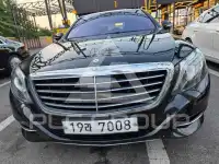 2014 Mercedes Benz S-Class