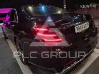 2014 Mercedes Benz S-Class