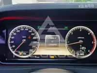 2014 Mercedes Benz S-Class