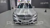 2014 Mercedes Benz S-Class