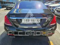 2014 Mercedes Benz S-Class