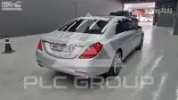 2014 Mercedes Benz S-Class