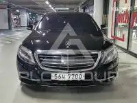 2014 Mercedes Benz S-Class