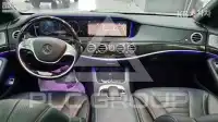 2014 Mercedes Benz S-Class