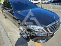 2014 Mercedes Benz S-Class