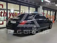 2014 Mercedes Benz S-Class