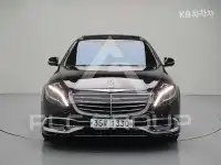 2014 Mercedes Benz S-Class