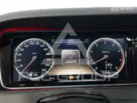 2014 Mercedes Benz S-Class