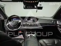 2014 Mercedes Benz S-Class