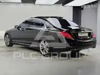 2014 Mercedes Benz S-Class