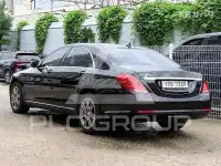 2014 Mercedes Benz S-Class