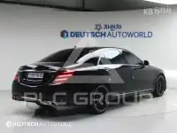 2014 Mercedes Benz S-Class