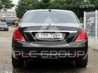 2014 Mercedes Benz S-Class