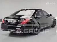 2014 Mercedes Benz S-Class