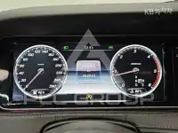 2014 Mercedes Benz S-Class