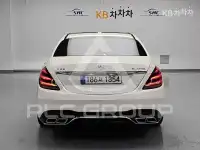 2014 Mercedes Benz S-Class