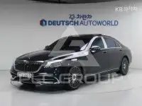 2014 Mercedes Benz S-Class