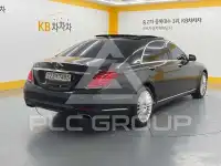 2014 Mercedes Benz S-Class
