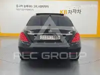 2014 Mercedes Benz S-Class
