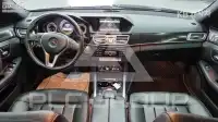 2014 Mercedes Benz E-Class