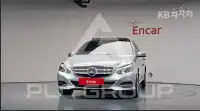 2014 Mercedes Benz E-Class
