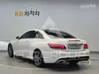 2014 Mercedes Benz E-Class