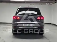 2014 Volkswagen Tiguan