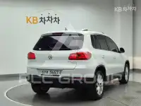 2014 Volkswagen Tiguan