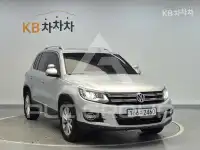 2014 Volkswagen Tiguan