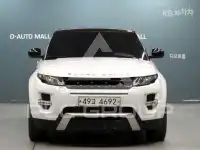 2014 Land Rover Range Rover