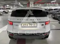 2014 Land Rover Range Rover