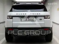 2014 Land Rover Range Rover