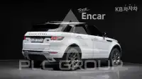 2014 Land Rover Range Rover