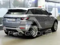 2014 Land Rover Range Rover