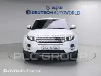 2014 Land Rover Range Rover
