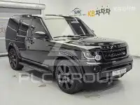 2014 Land Rover Discovery