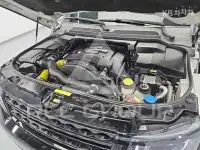 2014 Land Rover Discovery