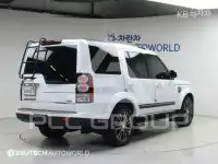 2014 Land Rover Discovery