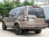 2014 Land Rover Discovery