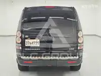 2014 Land Rover Discovery