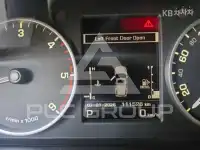 2014 Land Rover Discovery