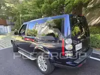 2014 Land Rover Discovery