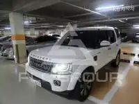 2014 Land Rover Discovery